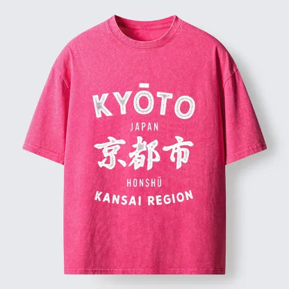 Tokyo-Tiger Japan Kyoto Washed T-Shirt