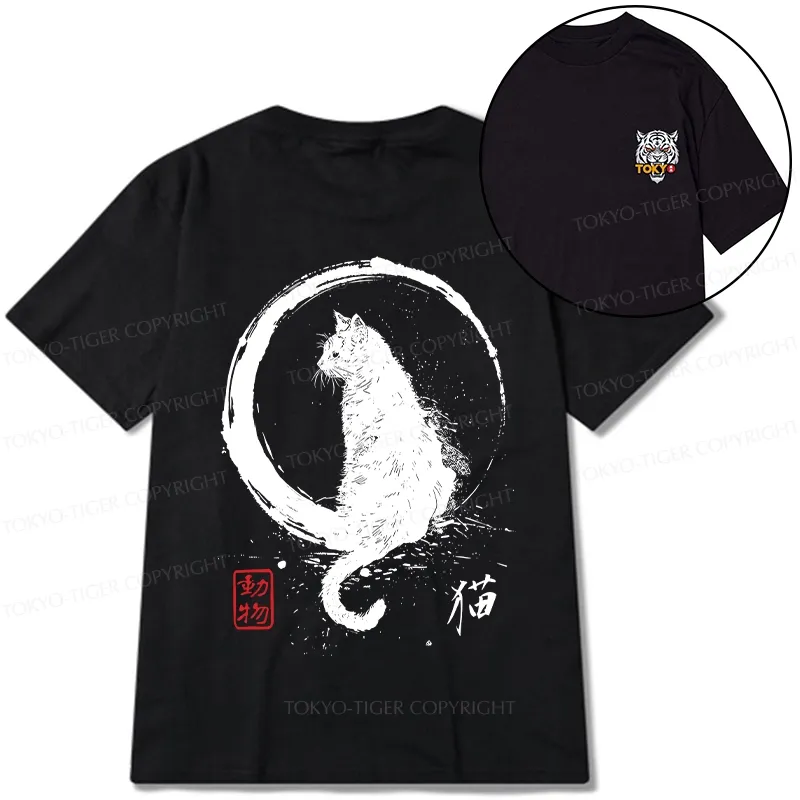 Tokyo-Tiger Retro Japanese Black Cat Front Back Classic T-Shirt