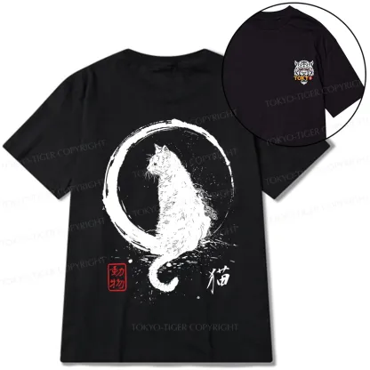 Tokyo-Tiger Retro Japanese Black Cat Front Back Classic T-Shirt