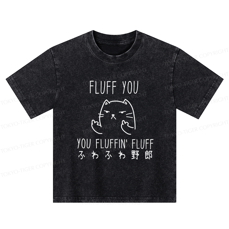 Tokyo-Tiger Fluff You Cat Kids Washed T-Shirt