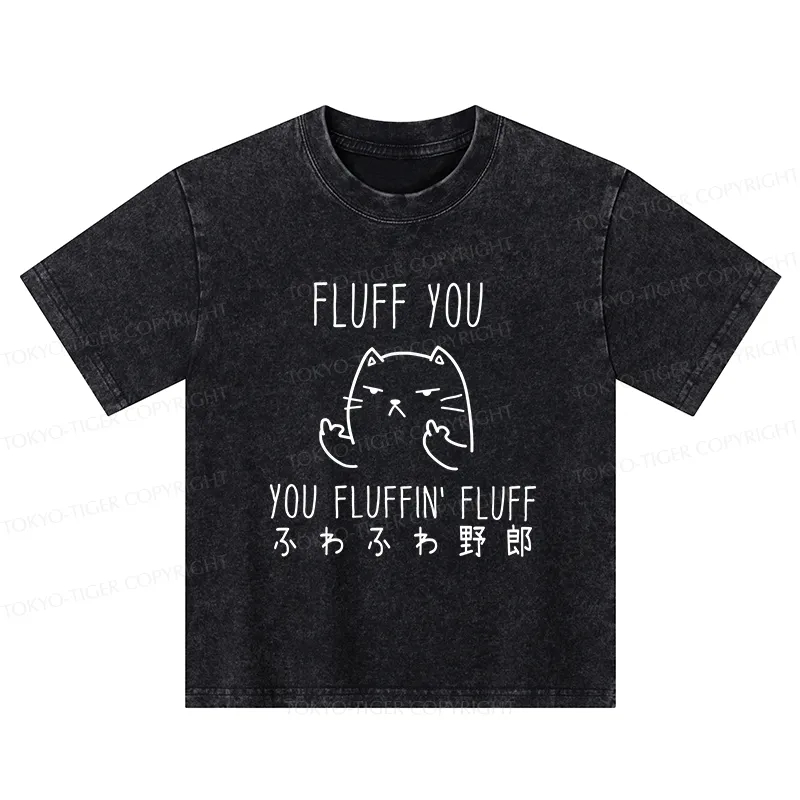 Tokyo-Tiger Fluff You Cat Kids Washed T-Shirt
