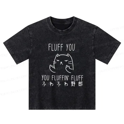 Tokyo-Tiger Fluff You Cat Kids Washed T-Shirt