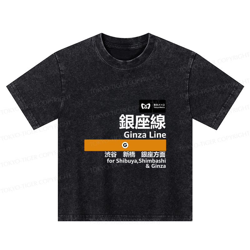 Tokyo-Tiger Ginza Line Japan Kids Washed T-Shirt