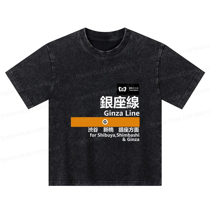 Tokyo-Tiger Ginza Line Japan Kids Washed T-Shirt
