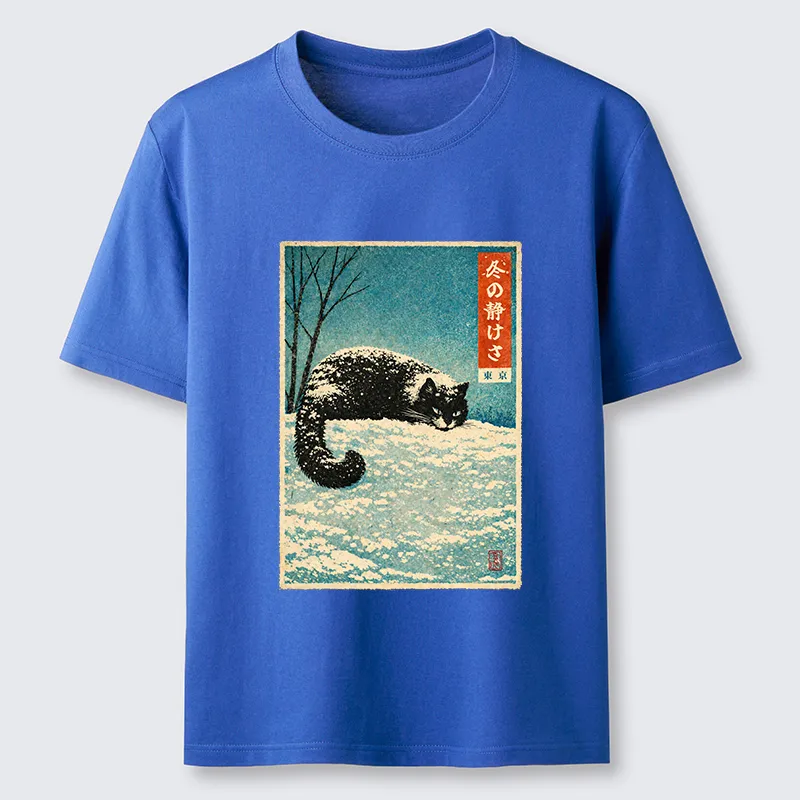 Tokyo-Tiger A Cat In Winter Silence Classic T-Shirt