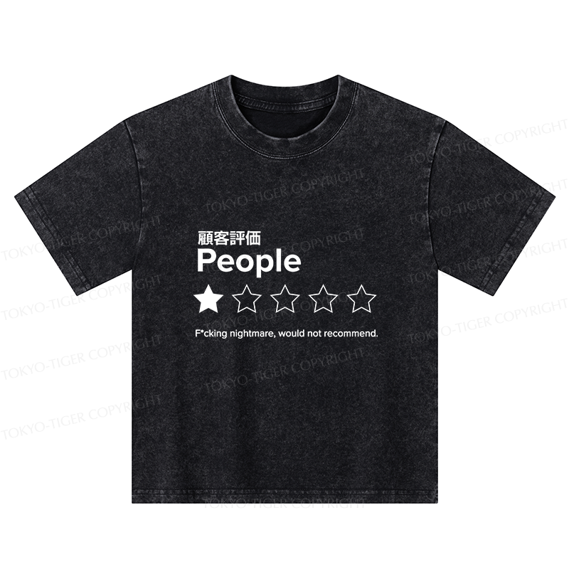 Tokyo-Tiger Evaluation People Kids Washed T-Shirt