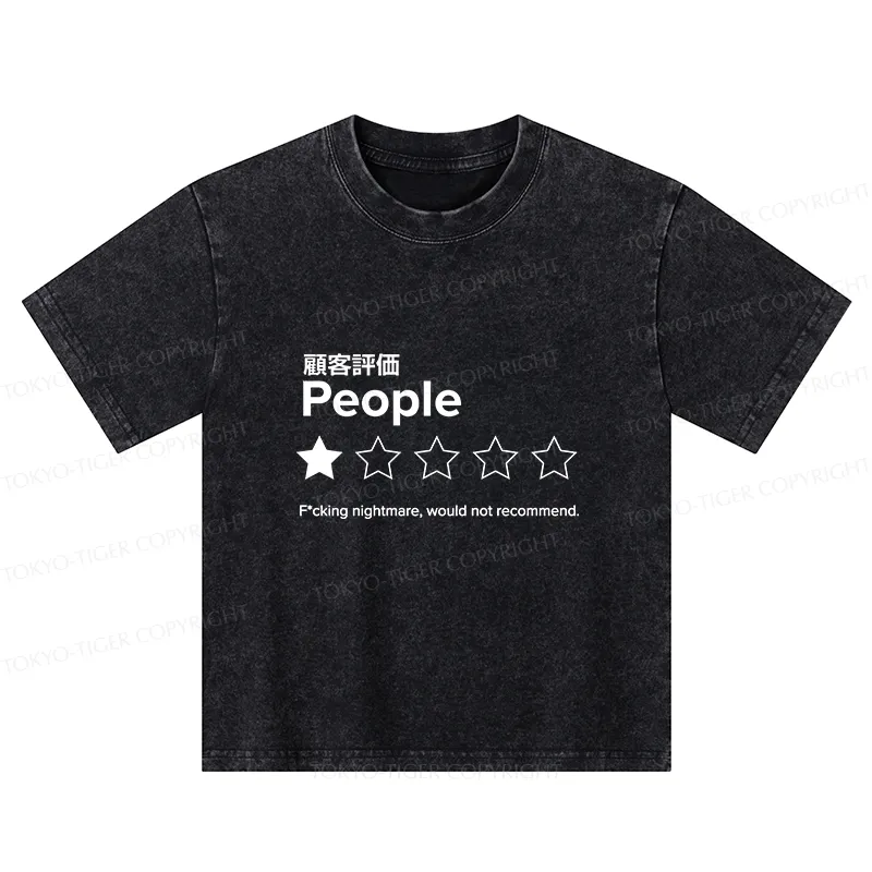 Tokyo-Tiger Evaluation People Kids Washed T-Shirt