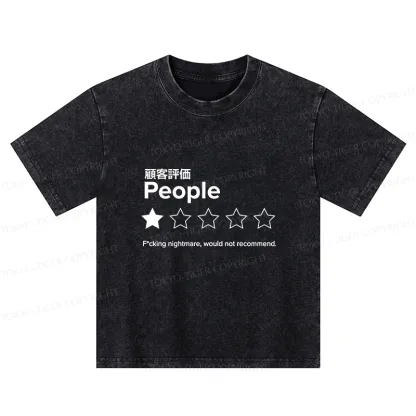 Tokyo-Tiger Evaluation People Kids Washed T-Shirt