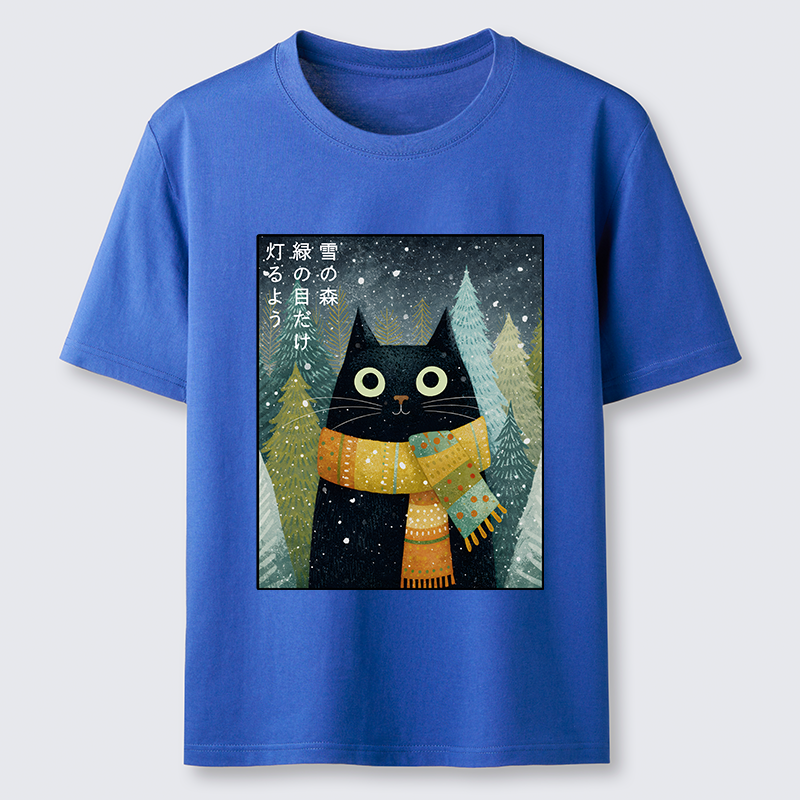 Tokyo-Tiger Black Cat With Green Eyes Classic T-Shirt