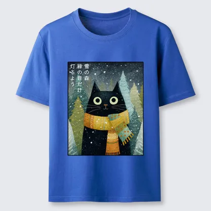 Tokyo-Tiger Black Cat With Green Eyes Classic T-Shirt