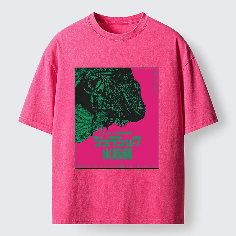 Tokyo-Tiger Tokyo Aquarium Poster Washed T-Shirt
