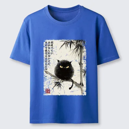 Tokyo-Tiger I Could Be Wrong, But Unlikely Classic T-Shirt