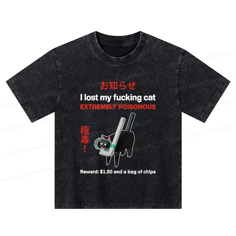 Tokyo-Tiger Find The Toxic Cat Funny Kids Washed T-Shirt