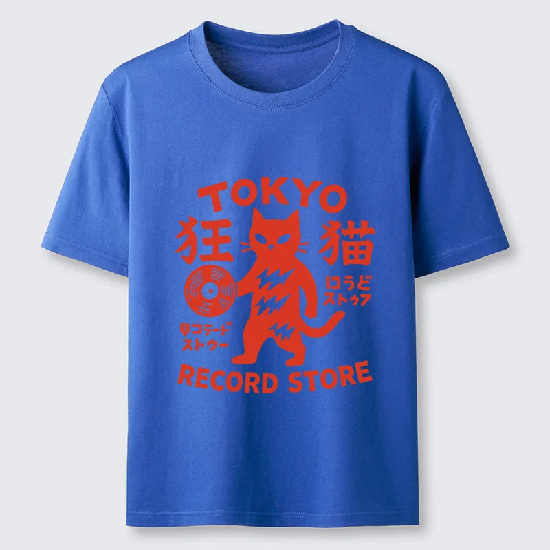 Tokyo-Tiger Japanese DJ Cat Classic T-Shirt