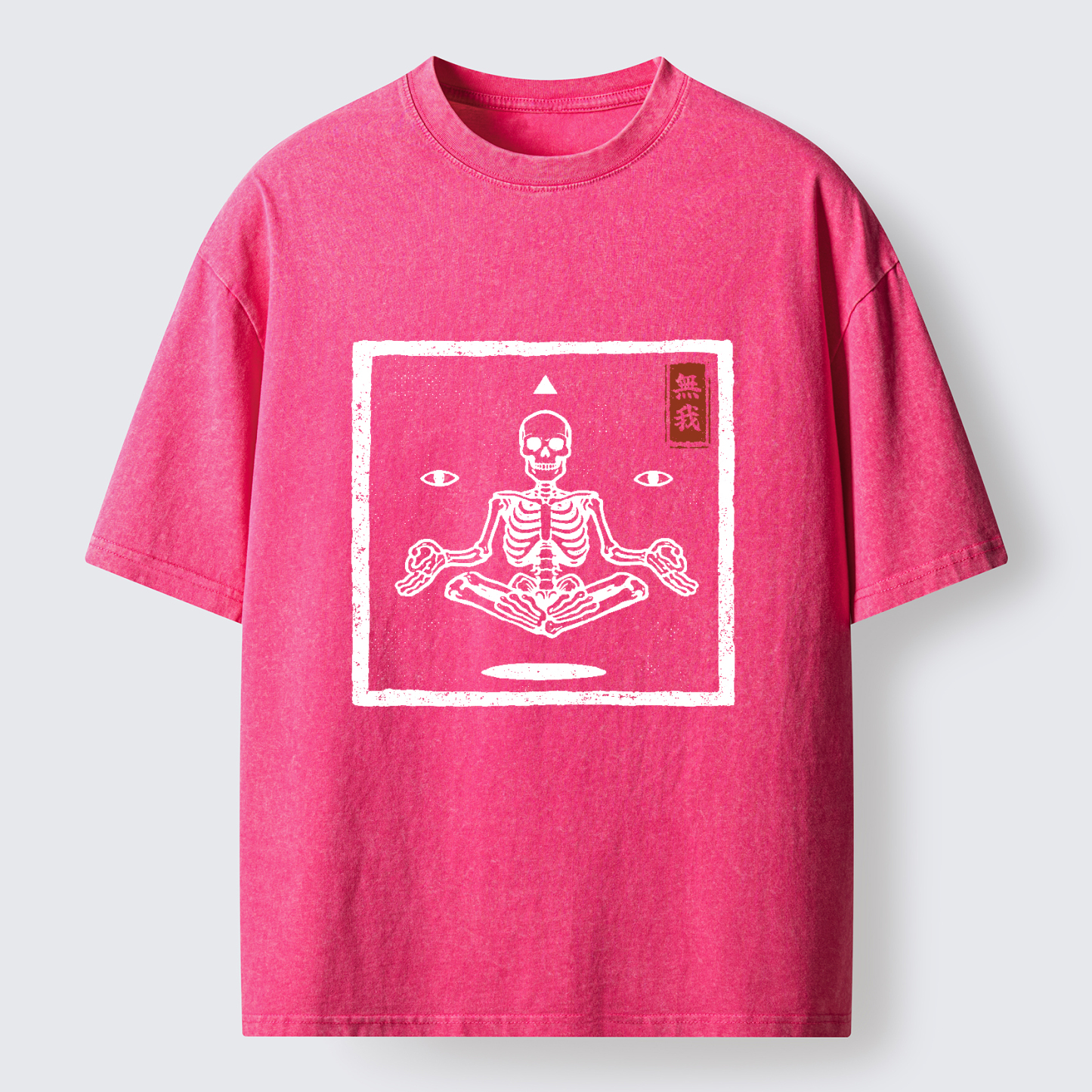 Tokyo-Tiger Beyond The Self Washed T-Shirt