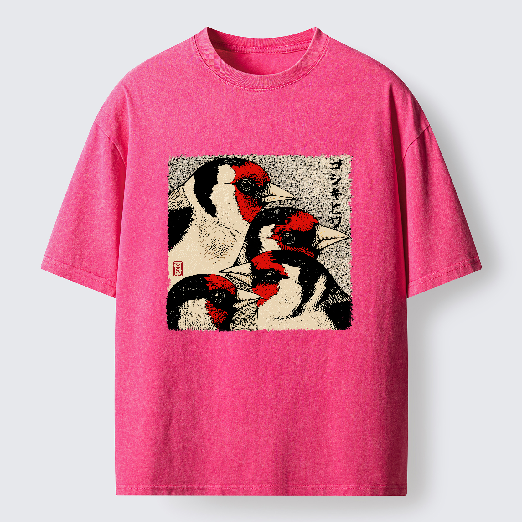 Tokyo-Tiger Stillness Of The Goldfinch Washed T-Shirt