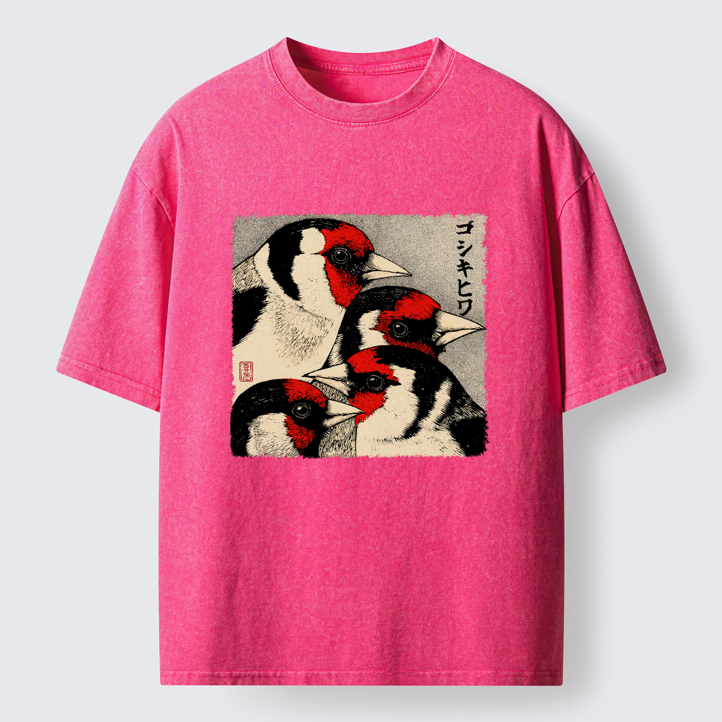 Tokyo-Tiger Stillness Of The Goldfinch Washed T-Shirt