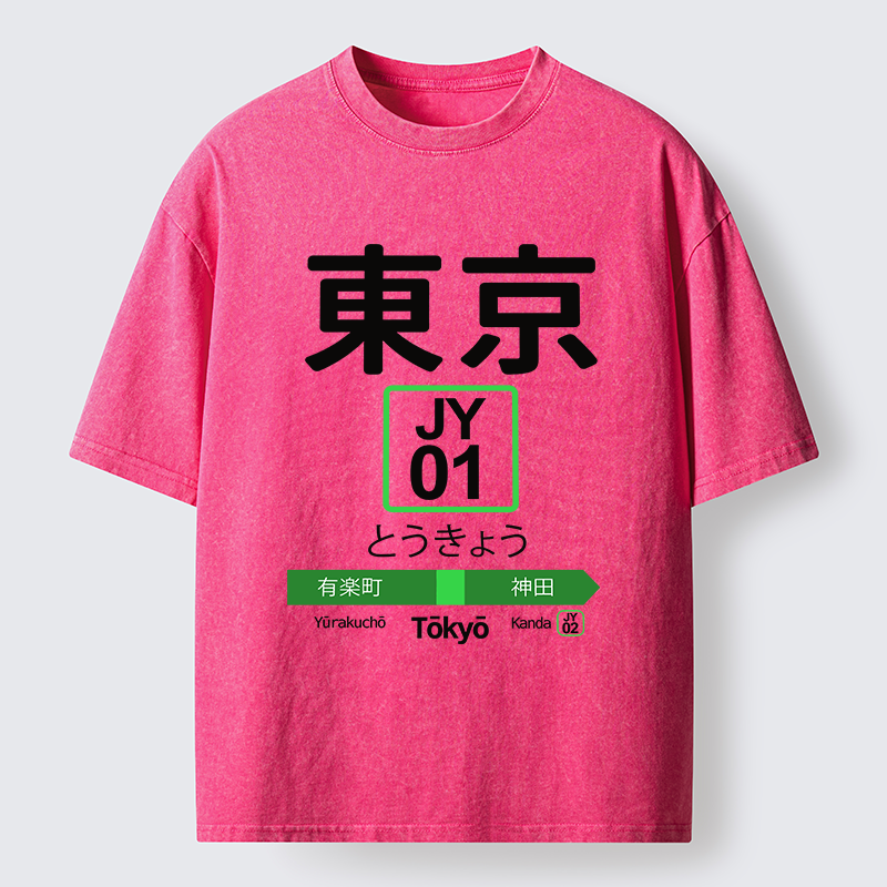 Tokyo-Tiger Tokyo Metro Washed T-Shirt