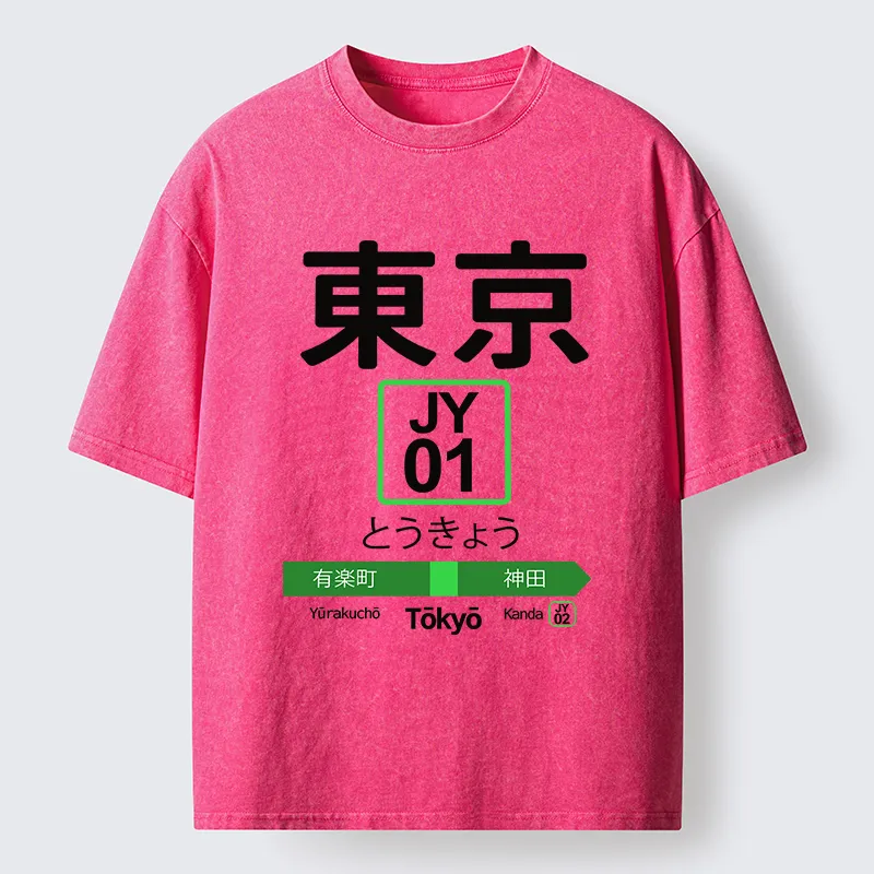Tokyo-Tiger Tokyo Metro Washed T-Shirt