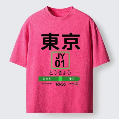 Tokyo-Tiger Tokyo Metro Washed T-Shirt