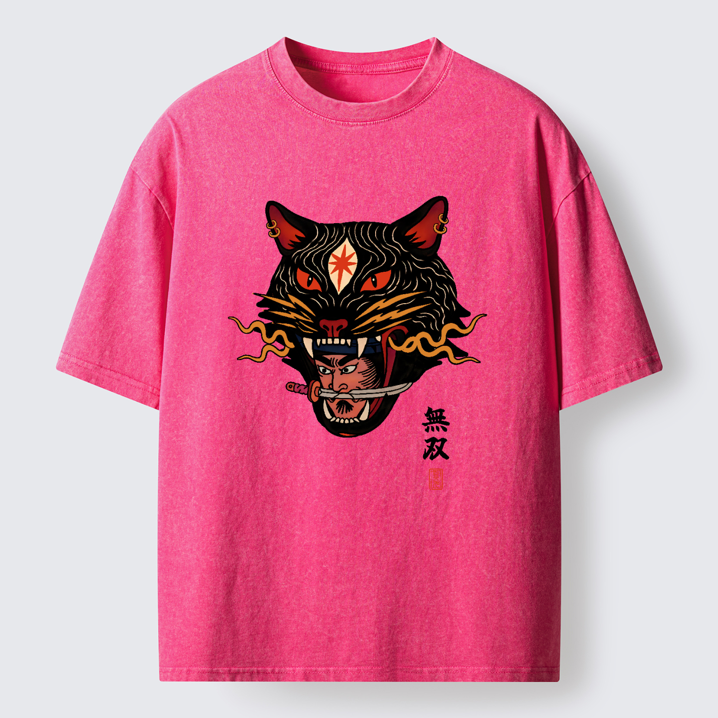 Tokyo-Tiger The Unrivaled Beast Washed T-Shirt