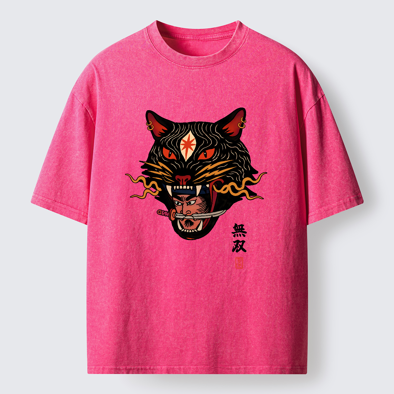 Tokyo-Tiger The Unrivaled Beast Washed T-Shirt