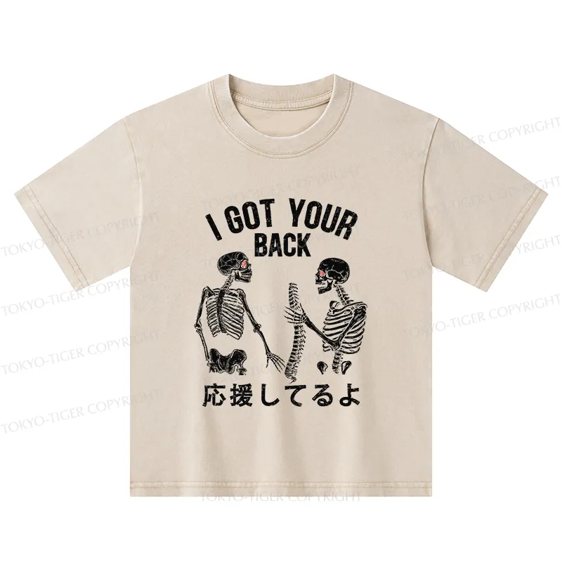 Tokyo-Tiger Funny I Got Your Back Kids Washed T-Shirt