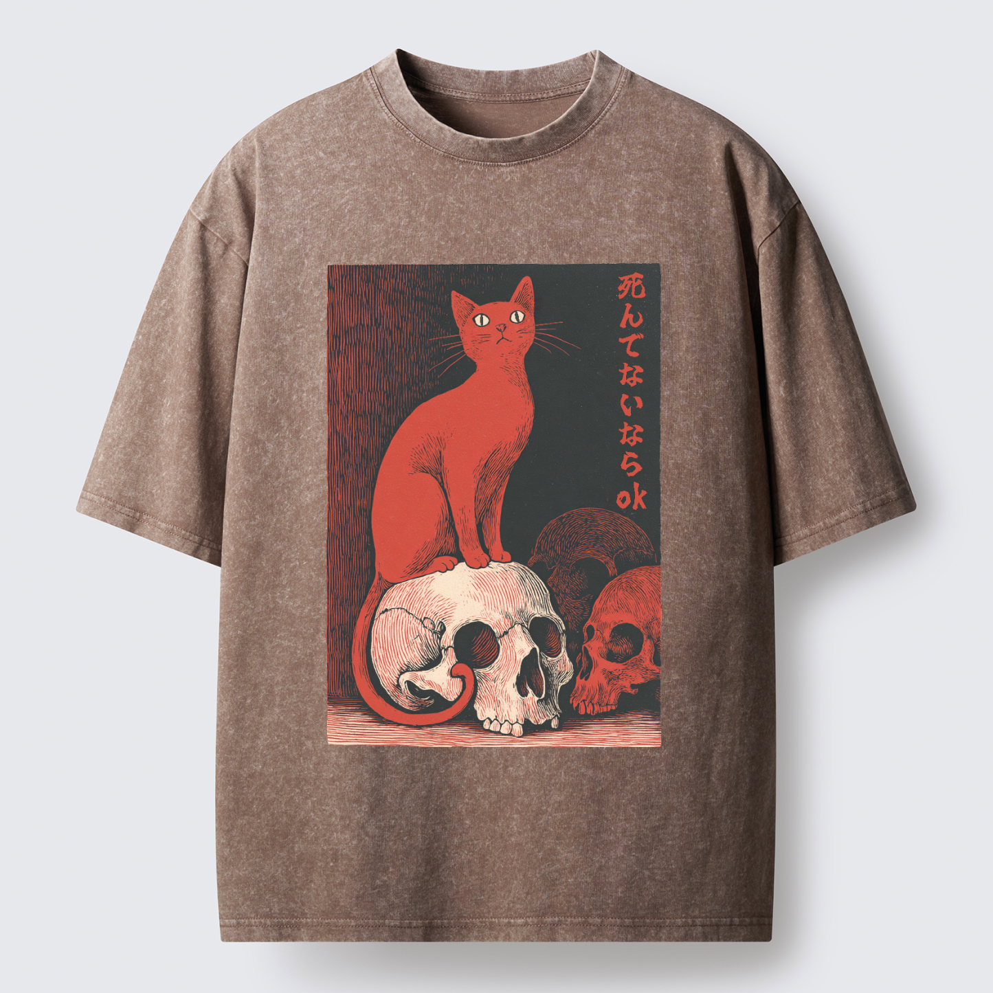 Tokyo-Tiger Still Alive,That’ll Do Washed T-Shirt