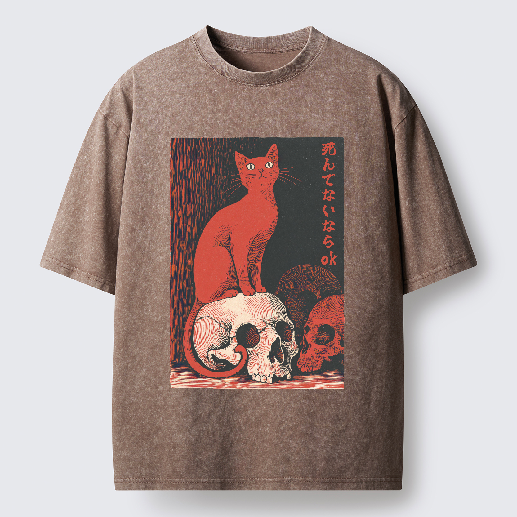 Tokyo-Tiger Still Alive,That’ll Do Washed T-Shirt