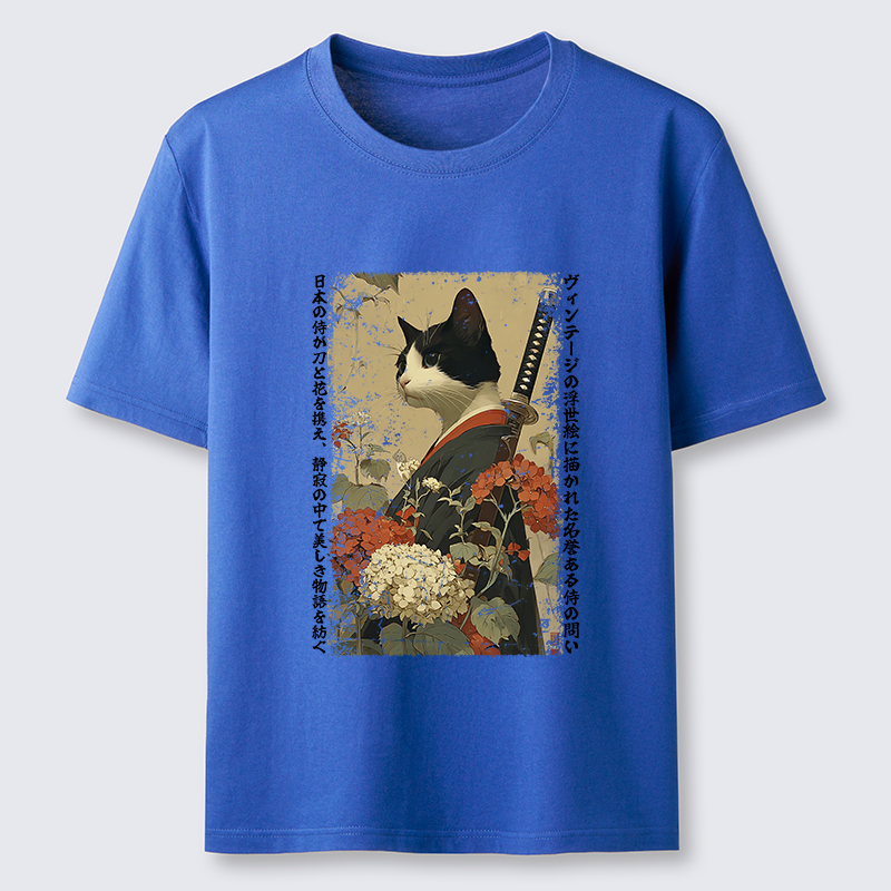 Tokyo-Tiger The Floral Samurai Classic T-Shirt