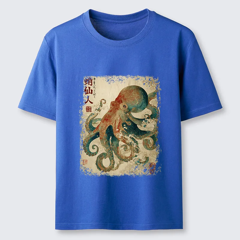 Tokyo-Tiger Tentacles of Wisdom Classic T-Shirt