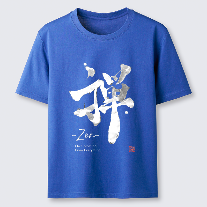 Tokyo-Tiger Tokyo-Tiger Zen Texts Classic T-Shirt