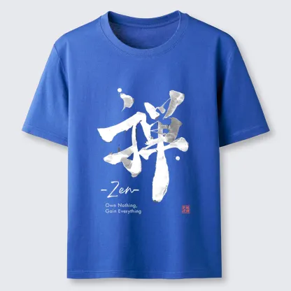 Tokyo-Tiger Tokyo-Tiger Zen Texts Classic T-Shirt