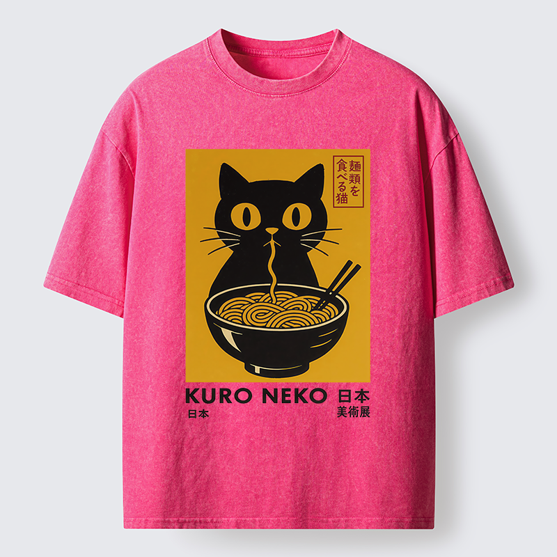 Tokyo-Tiger Cat Eating Ramen Poster Washed T-Shirt