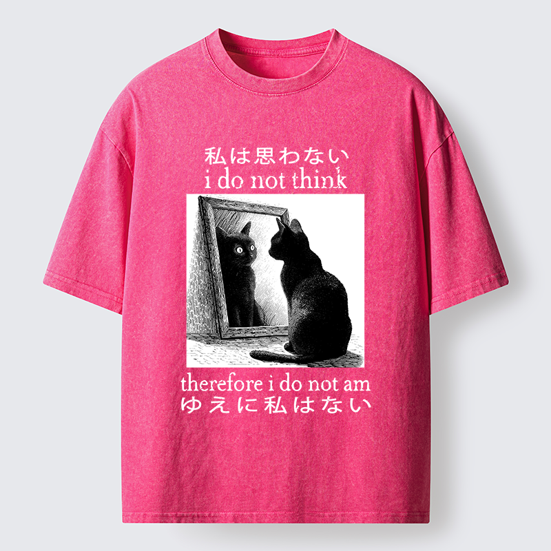 Tokyo-Tiger Therefore I Do Not Am Washed T-Shirt