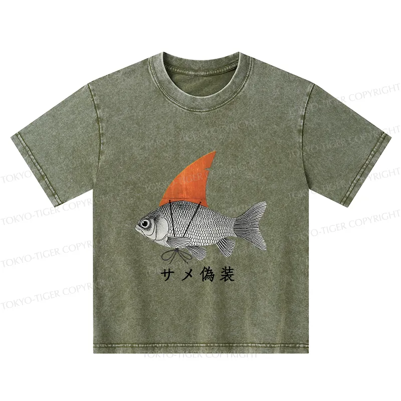Tokyo-Tiger Fish Disguise Kids Washed T-Shirt