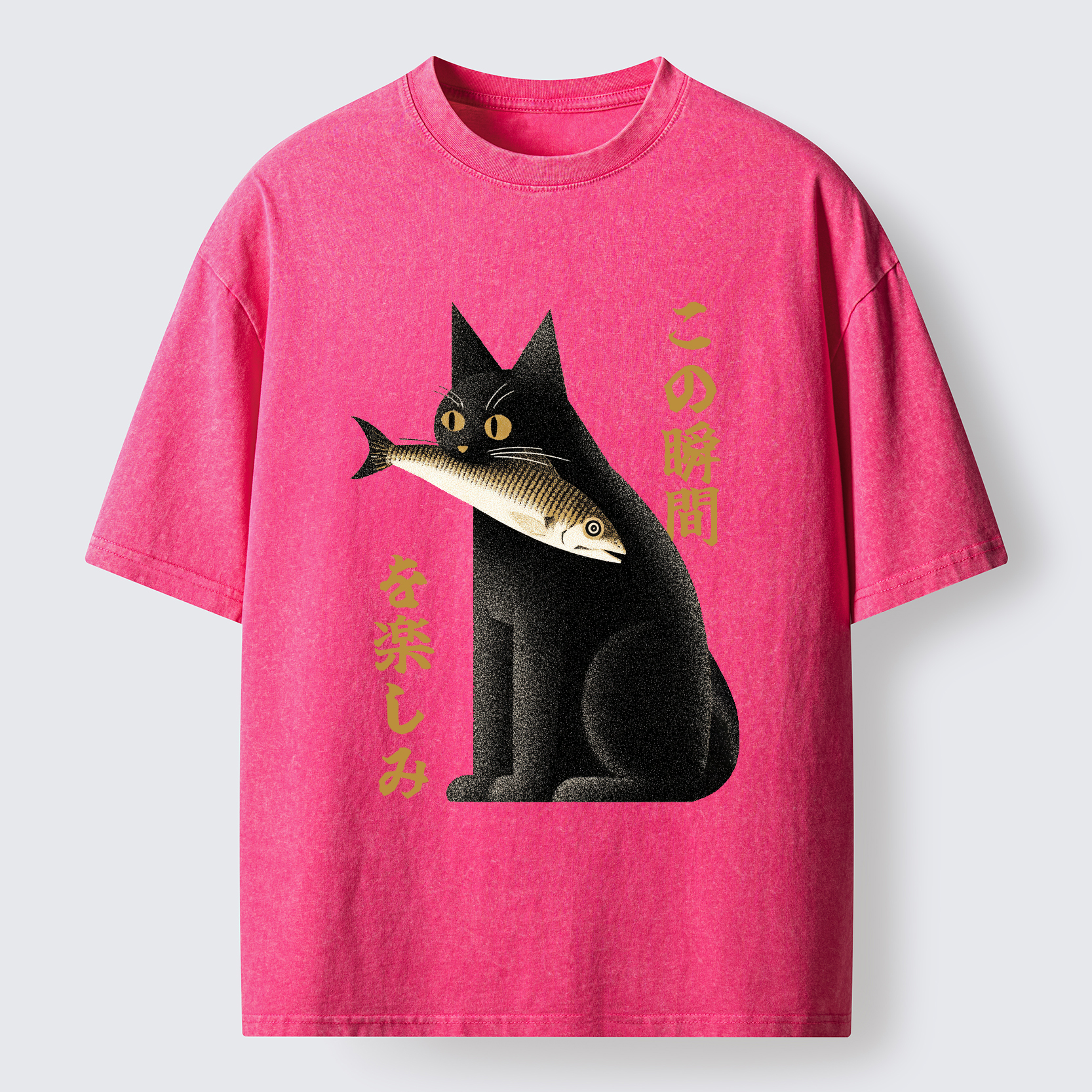 Tokyo-Tiger Enjoy The Cat Enjoys The Moment Washed T-Shirt