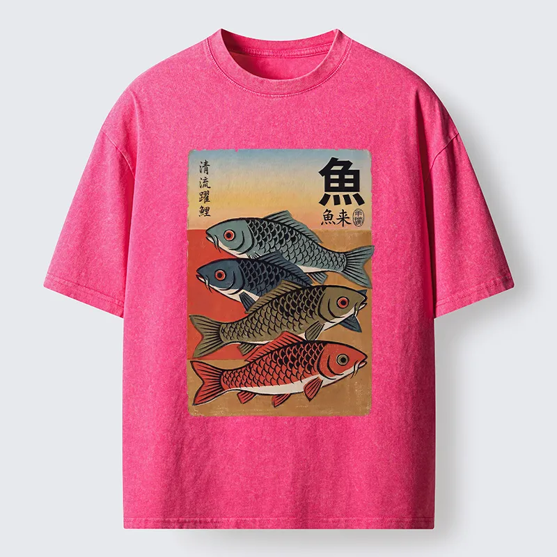 Tokyo-Tiger Retro Fish Poster Washed T-Shirt