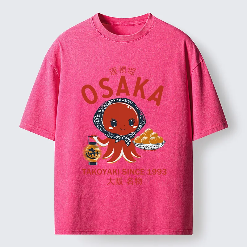 Tokyo-Tiger Delicious Takoyaki Washed T-Shirt