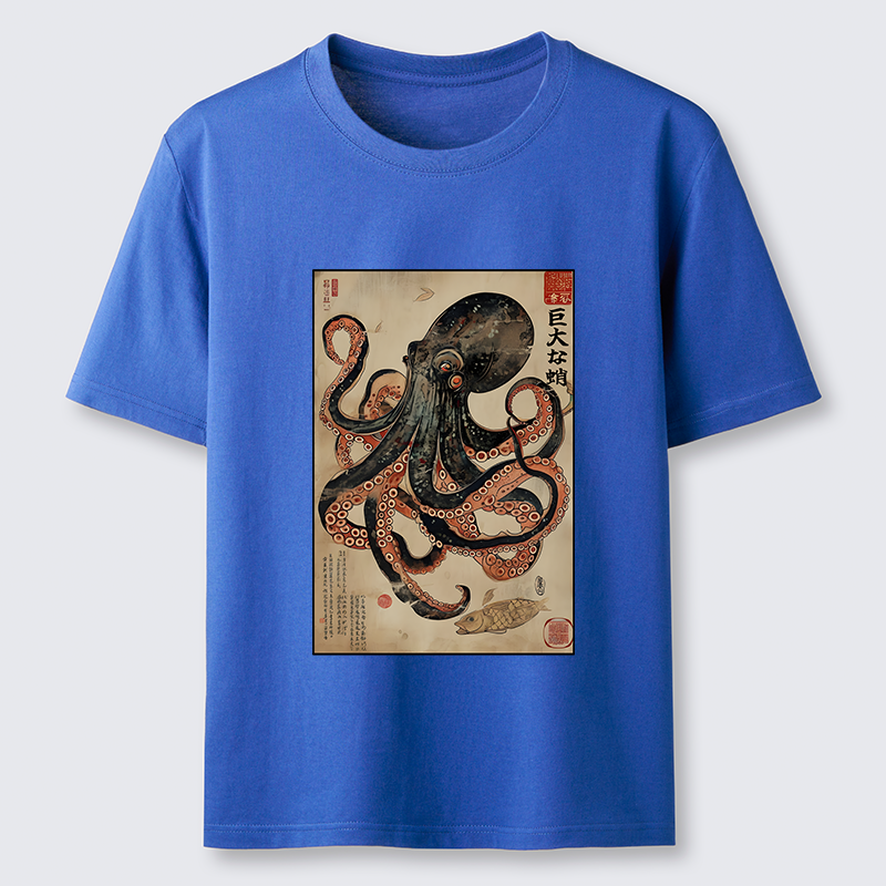 Tokyo-Tiger Retro Octopus Painting Classic T-Shirt