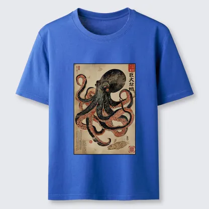 Tokyo-Tiger Retro Octopus Painting Classic T-Shirt