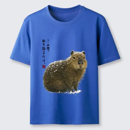 Tokyo-Tiger Snow Adorns Me: Capybara Serenity Classic T-Shirt