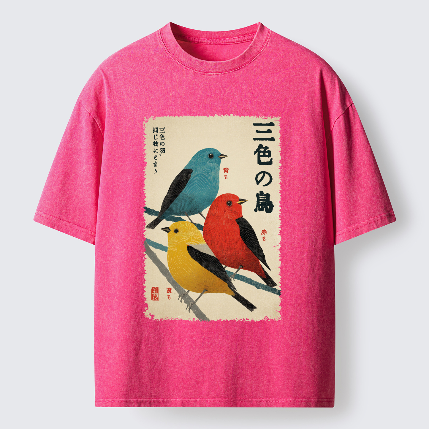 Tokyo-Tiger Three Birds, One Branch Washed T-Shirt