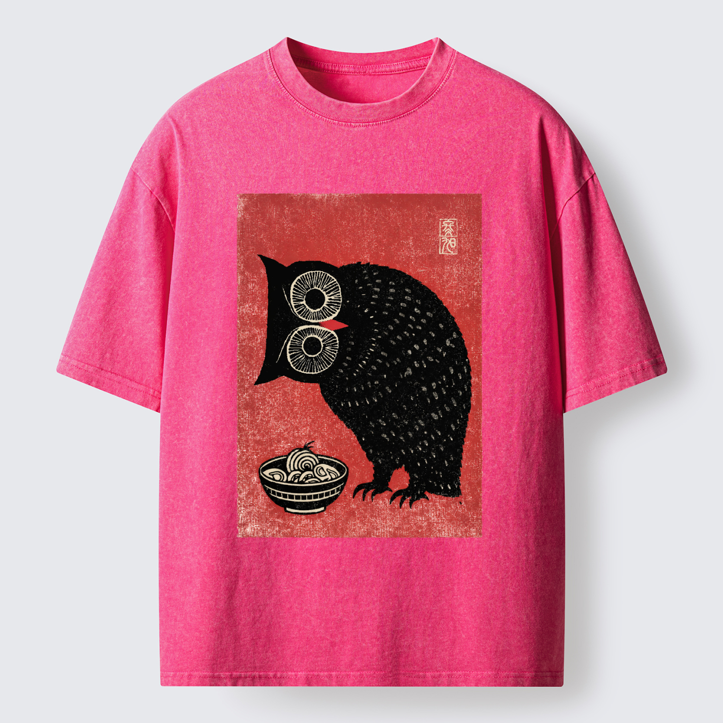 Tokyo-Tiger Ramen And Curious Owl Washed T-Shirt