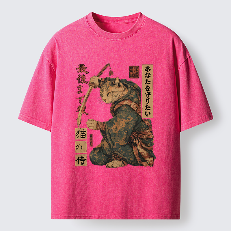 Tokyo-Tiger Retro Cat Japanese Samurai Washed T-Shirt