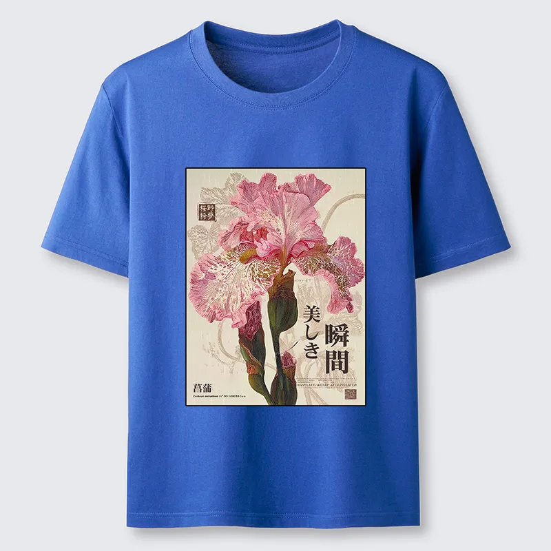 Tokyo-Tiger Iris Elegance Poster Classic T-Shirt