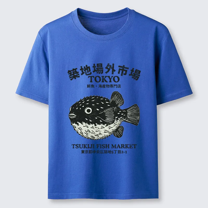 Tokyo-Tiger Pufferfish Tokyo Classic T-Shirt