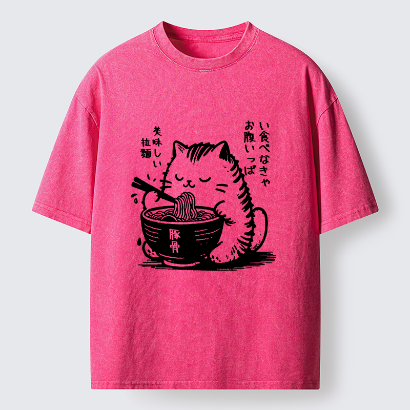 Tokyo-Tiger Cute Cat Eating Ramen Washed T-Shirt