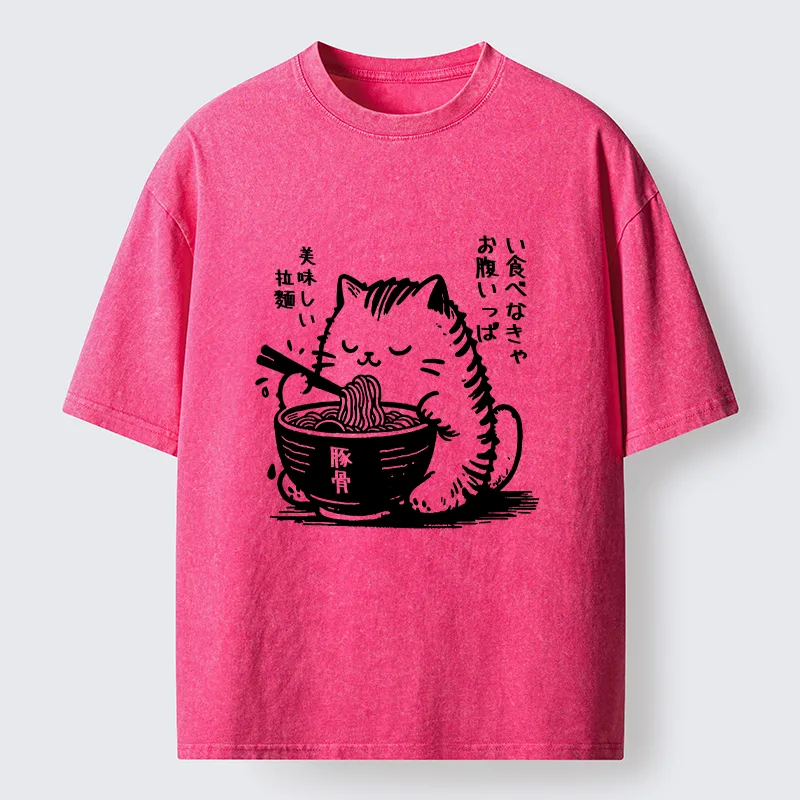 Tokyo-Tiger Cute Cat Eating Ramen Washed T-Shirt