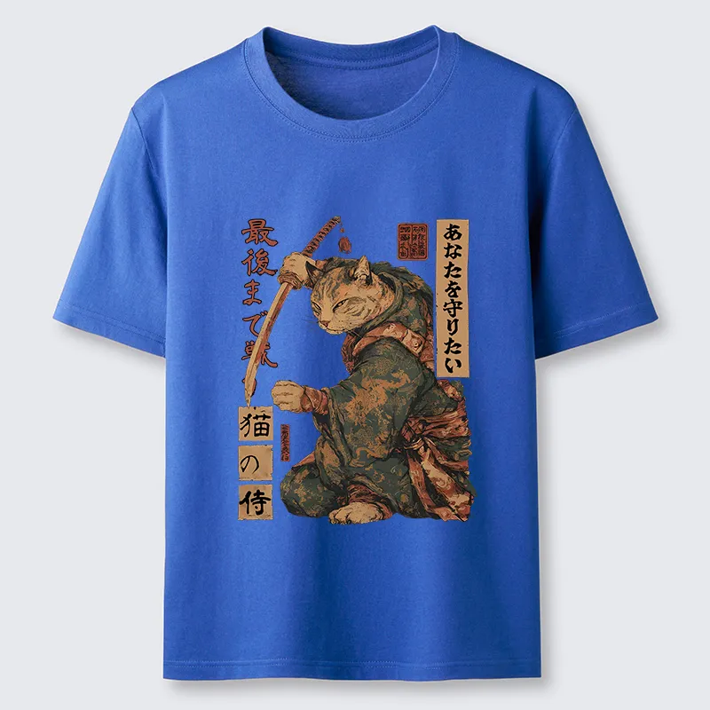Tokyo-Tiger Retro Cat Japanese Samurai Funny Classic T-Shirt